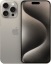 Apple iPhone 15 Pro 256GB Натуральный титан (2SIM)