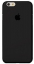 Чехол клип-кейс тонкий O!Coat 0.3 Jelly Black для iPhone 6 черный + защитная пленка