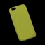 Клип-кейс Apple для iPhone 6 (4,7) Leather Case оливково-желтый (копия)