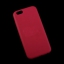 Клип-кейс Apple для iPhone 6 (4,7) Leather Case красный (копия)