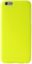 Чехол клип-кейс Puro ULTRA-SLIM для iPhone 6 Plus (желтый)