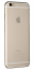 Чехол клип-кейс Platinum для iPhone 6 Plus (белый-матовый)