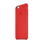 Кейс для IPhone 6 Plus 5.5 Leather Case (красный)