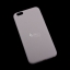Кейс для IPhone 6 Plus 5.5 Leather Case (серый)