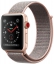 Apple Watch Series 3 Cellular 42мм, корпус из золотистого алюминия, спортивный браслет цвета «розовый песок» (MQK72)