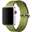 Ремешок из плетёного нейлона тёмно-оливкового цвета, сетчатый узор для Apple Watch 42 мм (MQVQ2ZM/A)
