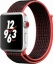 Apple Watch Series 3 Nike+ Cellular 42мм, корпус из серебристого алюминия, спортивный браслет Nike цвета «яркий тёмно-красный/чёрный» (MQLE2)
