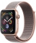 Apple Watch Series 4, 44 мм, корпус из алюминия золотого цвета, нейлоновый браслет цвета «розовый песок» (MU6G2)