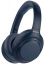 Наушники беспроводные Sony WH-1000XM4 Wireless Noise-Cancelling Headphones Blue (Голубой)