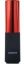 Портативное зарядное устройство Remax Lipmax 2400 мАч (красный)