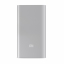 Портативное зарядное устройство Xiaomi Mi Power Bank 5000 mAh (серебро)
