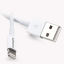Кабель Miniso  2 метра, Lightning - USB для Apple iPhone и iPad (белый)