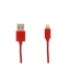 Кабель Red Line USB Lightning 1m (разные цвета)