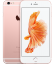 Apple iPhone 6S Plus 16GB Rose Gold (Розовое золото)