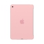 Силиконовый чехол для iPad mini 4 - розовый