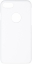 Чехол клип-кейс для Apple iPhone 7/8 (белый, глянцевый)