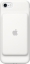 Чехол-аккумулятор Smart Battery Case для iPhone 7/8, белый цвет (MN012ZM/A)