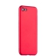 Чехол клип-кейс силиконовый матовый для Apple iPhone 7/8 (красный)