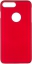 Чехол клип-кейс iCover Rubber для Apple iPhone 7 Plus (красный,матовый)