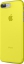 Чехол клип-кейс Vipe Flex для Apple iPhone 7 Plus (желтый)