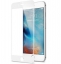 Защитное стекло 3D для iPhone 7 Plus /8 Plus (белое)