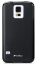 Чехол гелевый Melkco Poly Jacket Ver.2 для Samsung Galaxy S5 i9600 черный