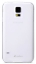 Чехол гелевый Melkco Poly Jacket Ver.2 для Samsung Galaxy S5 i9600 белый