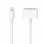 Apple Lightning to 30-pin Adapter 20см Переходник для iPhone/iPod/iPad