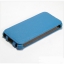 Чехол флип-кейс Armor Case для IPhone 5/5s blue