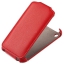 Чехол-книжка Armor Case Iphone 5 red
