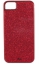 Чехол клип-кейс CASE-MATE BT CM022470 для iPhone 5/5S красный