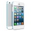 Чехол - бампер Deppa Slim Bumper для Apple iPhone 5/5S (белый/синий)
