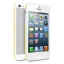 Чехол - бампер Deppa Slim Bumper для Apple iPhone 5/5S (белый/желтый)