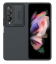 Чехол накладка Nillkin CamShield Silky silicone case для Samsung Galaxy Z Fold 4 (черный)