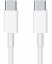 Кабель USB-C Apple для зарядки 2м (MLL82ZM/A)