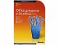 ПО Microsoft Office 2010 для дома и бизнеса Рус. (BOX) T5D-00415
