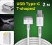 Кабель питания цинковый угловой магнитный Baseus Zinc Magnetic Cable Type-C to T-shaped Port для Macbook CATXC-V02 60W 2m (белый) Екатеринбург