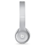 Наушники Bluetooth Beats Solo 2 Wireless Silver купить
