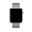 Ремешок из плетёного нейлона белого цвета, сетчатый узор для Apple Watch 42 мм (MQVL2ZM/A) купить