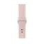 Спортивный ремешок цвета «розовый песок» для Apple Watch 38 мм, размеры S/M и M/L (MNJ02ZM/A) цена