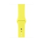 Спортивный ремешок цвета «жёлтый неон» для Apple Watch 38 мм, размеры S/M и M/L (MQUR2ZM/A) цена