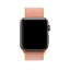 Спортивный браслет цвета «оранжевый шафран» для Apple Watch 38 мм (MQW12ZM/A) купить