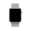 Спортивный браслет цвета «белая ракушка» для Apple Watch 38 мм (MQVY2ZM/A) купить