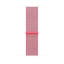 Спортивный браслет цвета «розовый зной» для Apple Watch 42 мм (MRHX2ZM/A) купить
