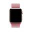 Спортивный браслет цвета «розовый зной» для Apple Watch 42 мм (MRHX2ZM/A) цена