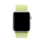 Спортивный браслет цвета «ярко-жёлтый неон» для Apple Watch 42 мм (MRJ02ZM/A) цена