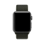 Спортивный браслет Nike цвета «рабочий хаки» для Apple Watch 42 мм (MRJ42ZM/A) цена