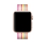 Ремешок из плетёного нейлона цвета «розовая полоска», сетчатый узор для Apple Watch 42 мм (MRHD2ZM/A) купить