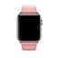 Ремешок бледно-розового цвета  с классической пряжкой для Apple Watch 42 мм (MRP62ZM/A) купить