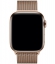 Миланский сетчатый браслет золотистого цвета для Apple Watch 44 мм (MTU72) цена